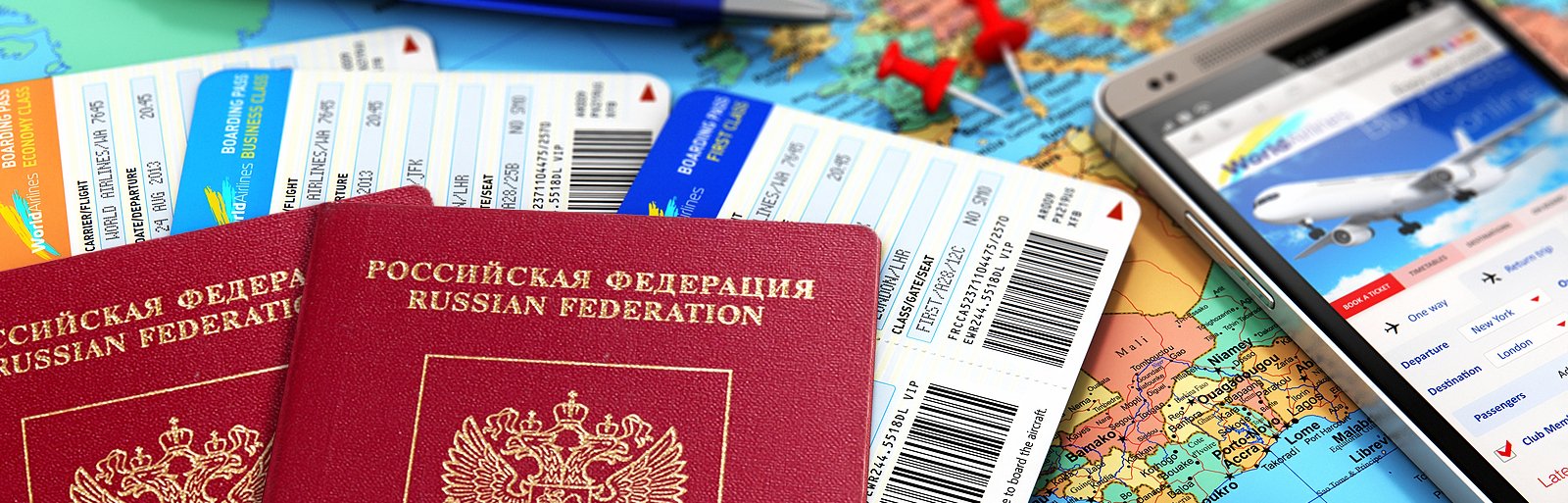 Оформление заграничного паспорта РФ